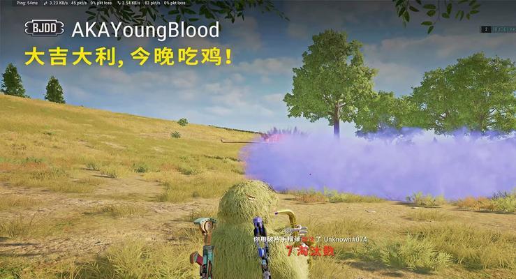绝地求生的基本玩法和技巧是什么？