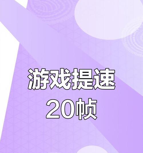 绝地求生五阶段等级提升方法是什么？