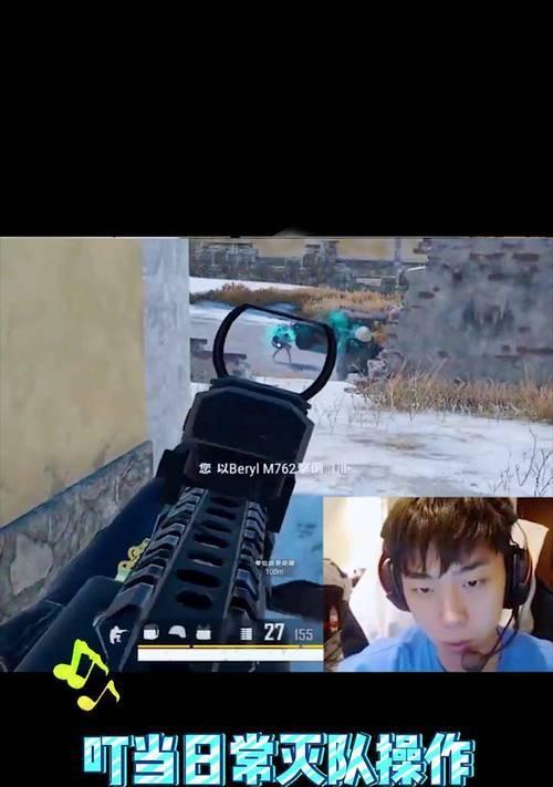 绝地求生小叮当枪械如何获得？哪里能找到？
