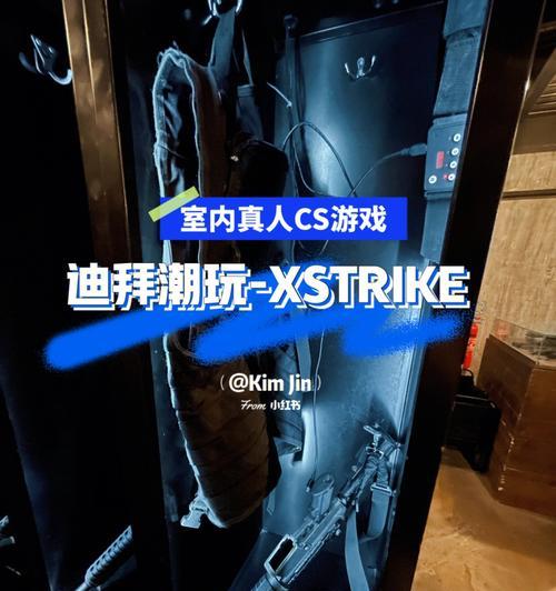 反恐精英迪欧斯成就达成条件是什么？完成方法有哪些？