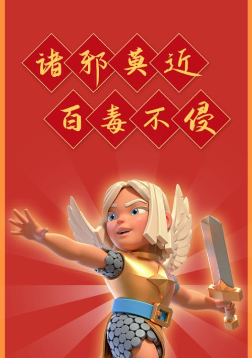 皇室战争中强化小妹的获取途径是什么？强化小妹有什么特殊能力？