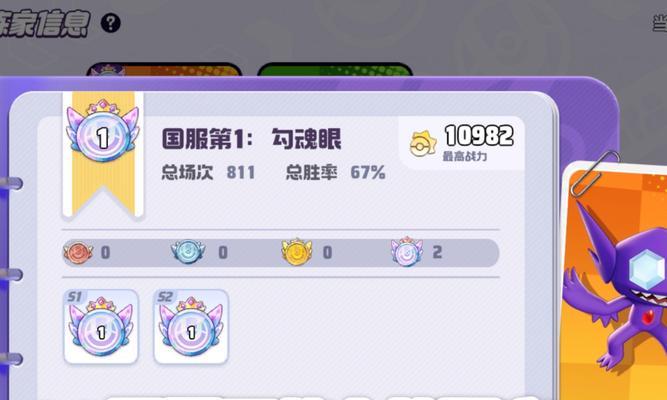 口袋妖怪GO王者模式怎么玩？有哪些技巧？