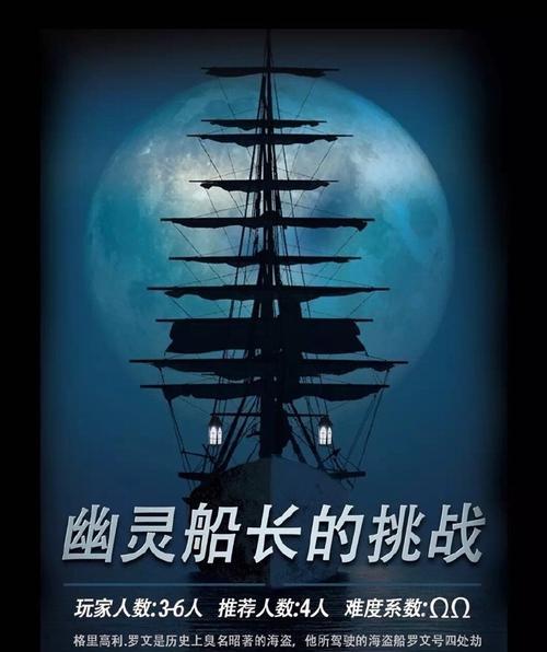 反恐精英中兔神盾的应对策略是什么？