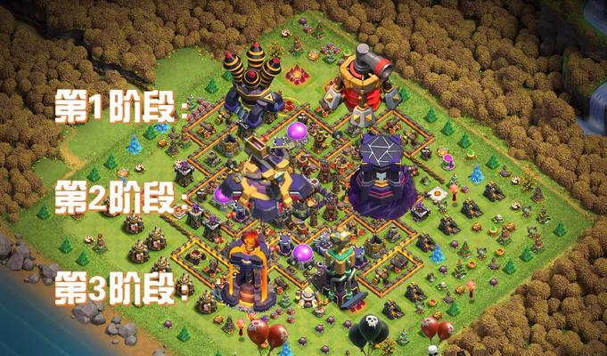 部落冲突中装备技能的放置技巧是什么？如何合理布局技能？