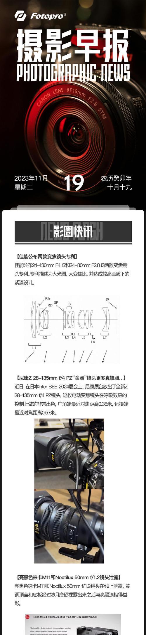 反恐精英中镜头贴纸的使用方法是什么？如何正确使用镜头贴纸？