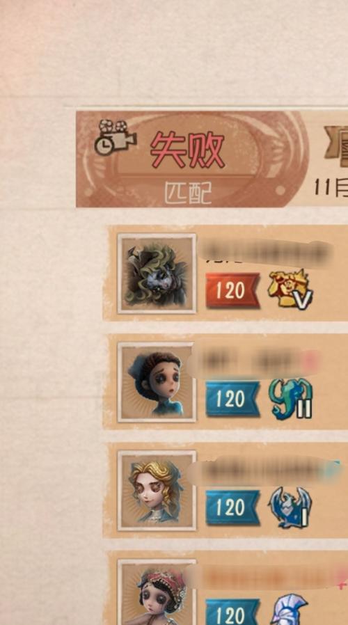 怎么摘除徽章地下城与勇士？鲸鱼怎么拿的？