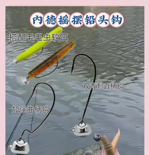 绝地求生中如何钓到更多的鲈鱼？鲈鱼的钓法是什么？