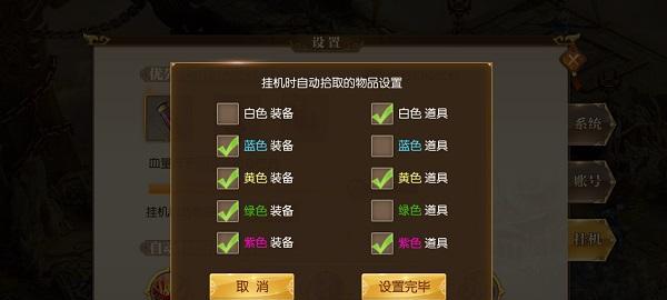 愚夫拉小骷髅的打法是什么？如何有效对抗？