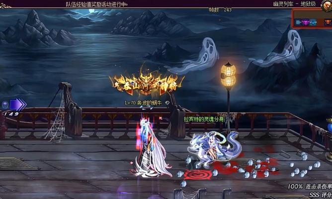 地下城与勇士御风者强度怎么样？御风者属性分析？
