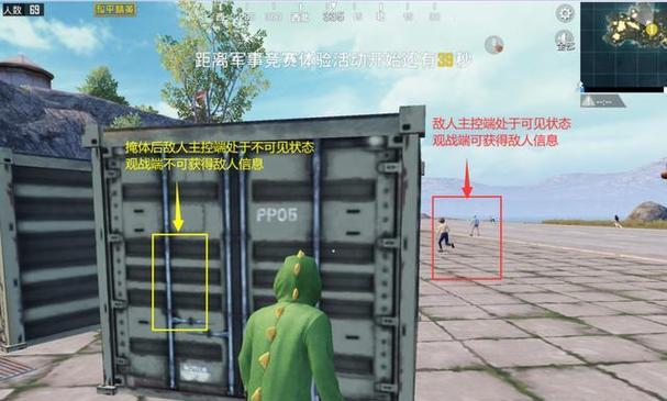 绝地求生冰雪皇后性能如何？适合哪些玩家使用？
