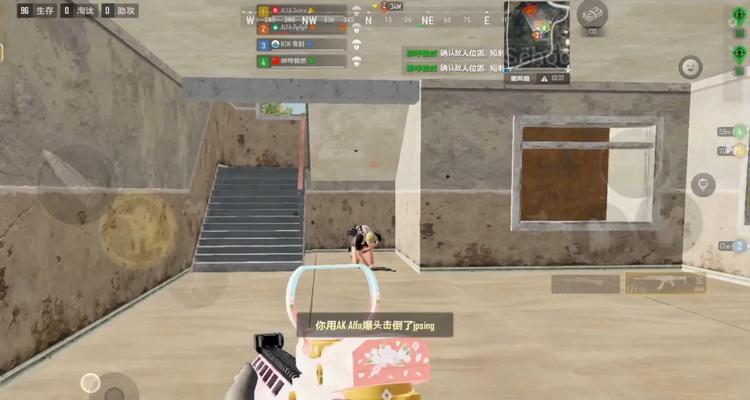 绝地求生未来之役vivo版如何下载？下载过程中可能遇到哪些问题？