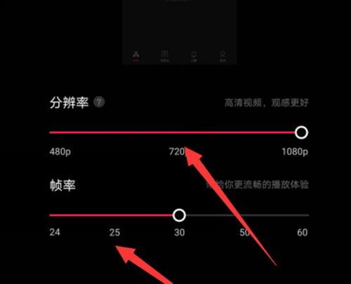 部落冲突圣诞界面如何设置？设置后有哪些变化？