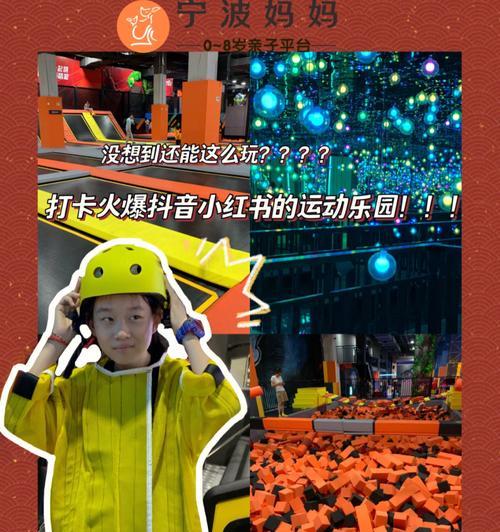 反恐精英嘉年华如何预约？预约流程是什么？