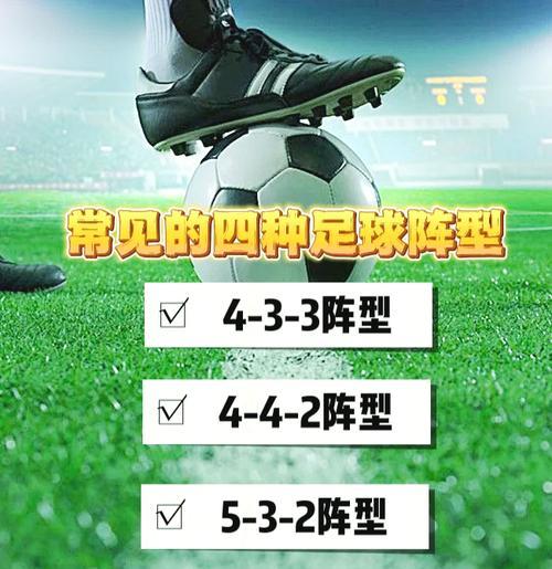 部落冲突哈兰德挑战442阵型如何应对？有效策略是什么？