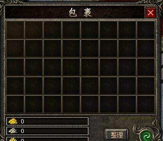 热血传奇背包卡顿解决方法是什么？