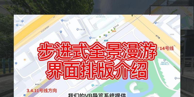 征途导航的用户体验如何？