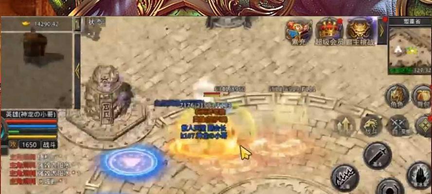热血合击版198玩法介绍是什么？