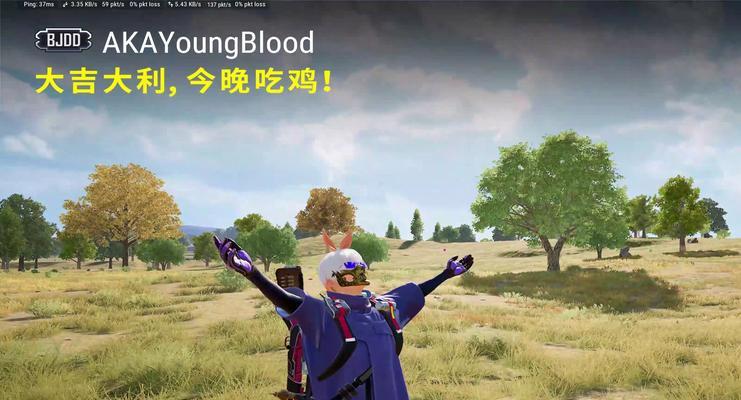 绝地求生哈伯城进入方法是什么？