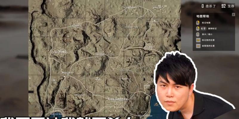 绝地求生中歪头倒下动作如何完成？操作方法是什么？