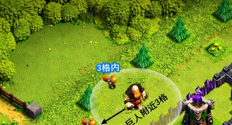 部落冲突中骷髅架的正确使用方法是什么？有何战术意义？