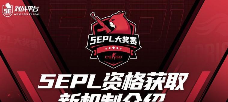 绝地求生黑色铆钉衣服如何获取？获取途径有哪些？