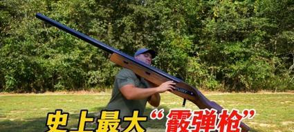 绝地求生中半自动武器如何连发？有哪些技巧？