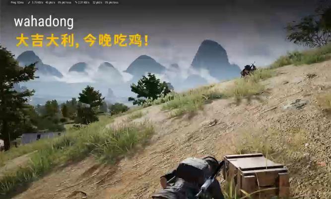 绝地求生的飞车玩法有哪些？