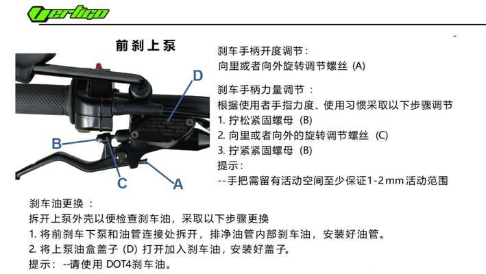 部落冲突推土车操作技巧有哪些？如何有效使用？