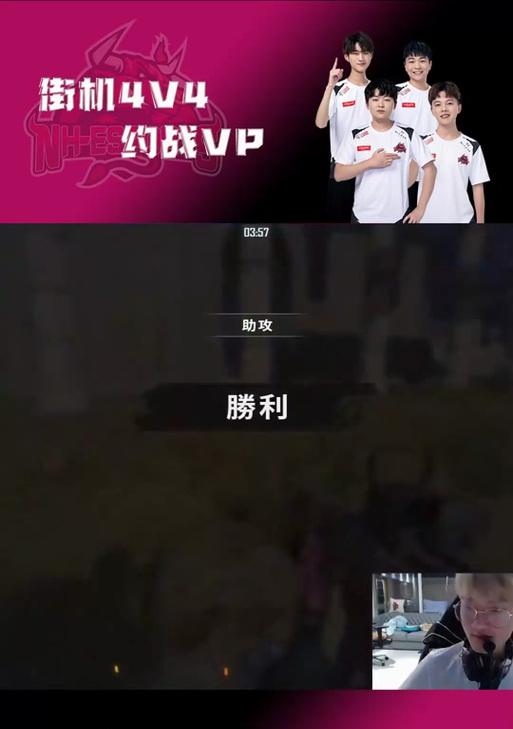 绝地求生街机模式挂机操作方法是什么？有哪些注意事项？
