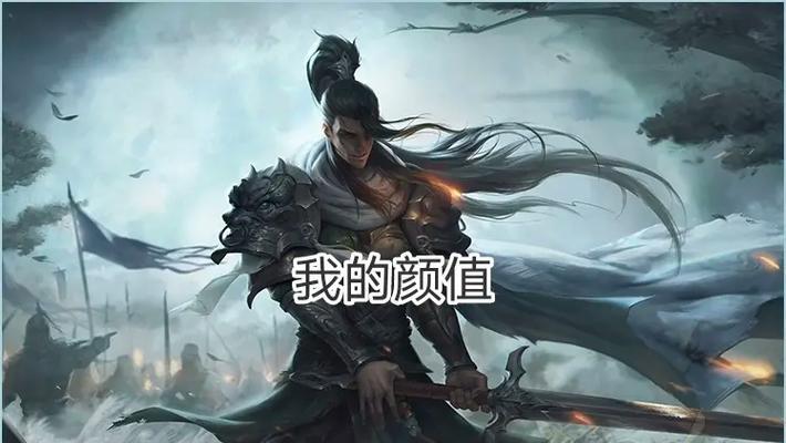 三国杀不充钱玩家的别称是什么？不充钱有哪些影响？