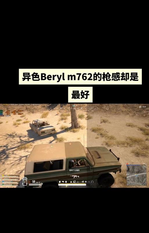 绝地求生中异色皮肤如何获得？获取异色皮肤的途径有哪些？