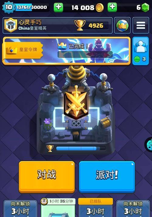 皇室战争金色弓弩使用策略是什么？如何提升命中率？