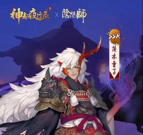 茨木在绝地求生中的表现如何？有哪些特点？