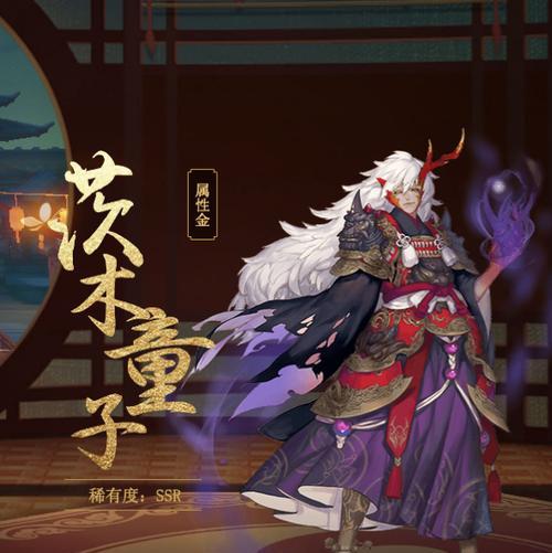 茨木在绝地求生中的表现如何？有哪些特点？