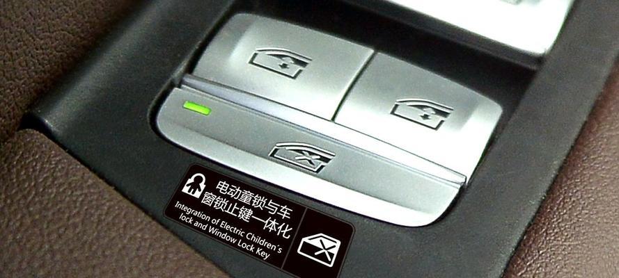 原始征途交易锁解除步骤是什么？如何快速解锁交易锁？