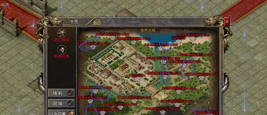 热血传奇端游的基本操作方法是什么？