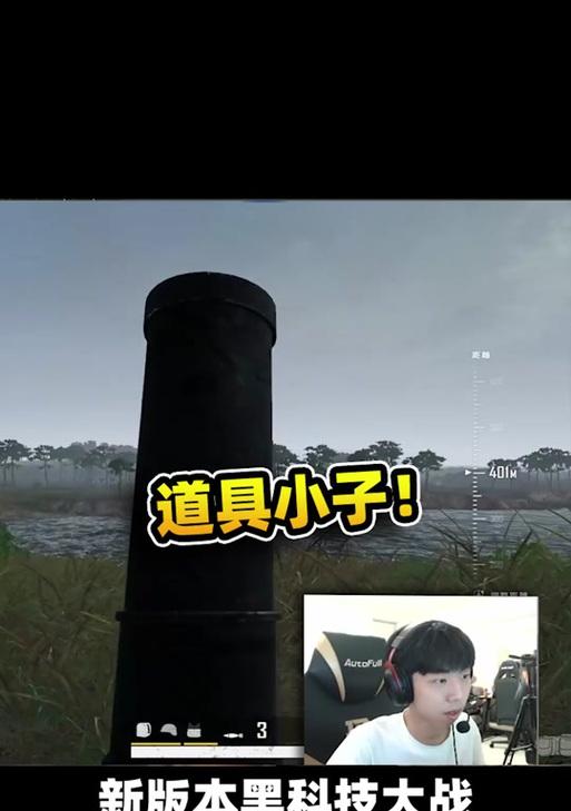 绝地求生中小叮当视野开启方法是什么？视野有何优势？