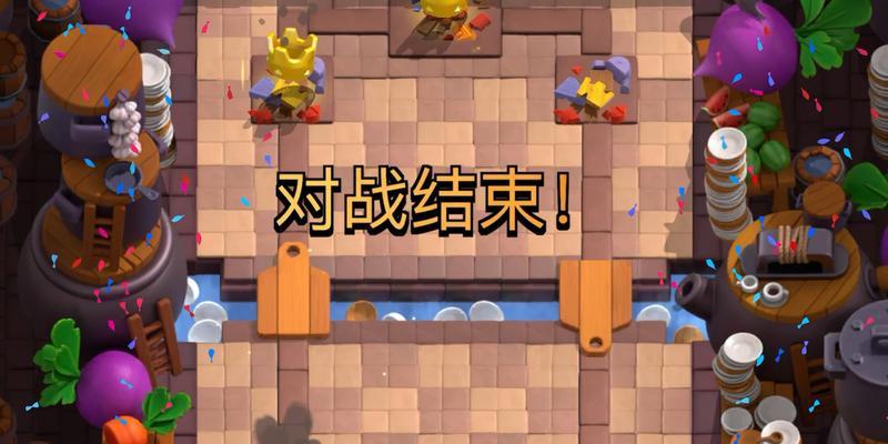 皇室战争中如何达成平局成就？平局成就的获取条件是什么？