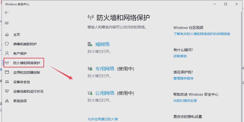 绝地求生游戏卡顿如何解决？优化步骤有哪些？