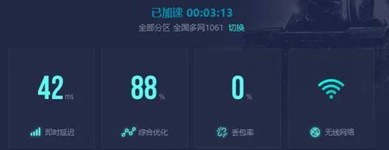 绝地求生游戏卡顿如何解决？优化步骤有哪些？