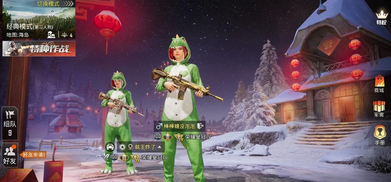 绝地求生五爪青龙使用技巧有哪些？如何正确操作？