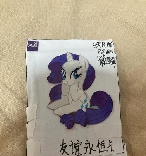 绝地求生包卡片怎么用？包卡片的使用方法是什么？