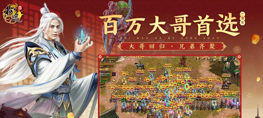 原始征途小和尚加点策略有哪些？