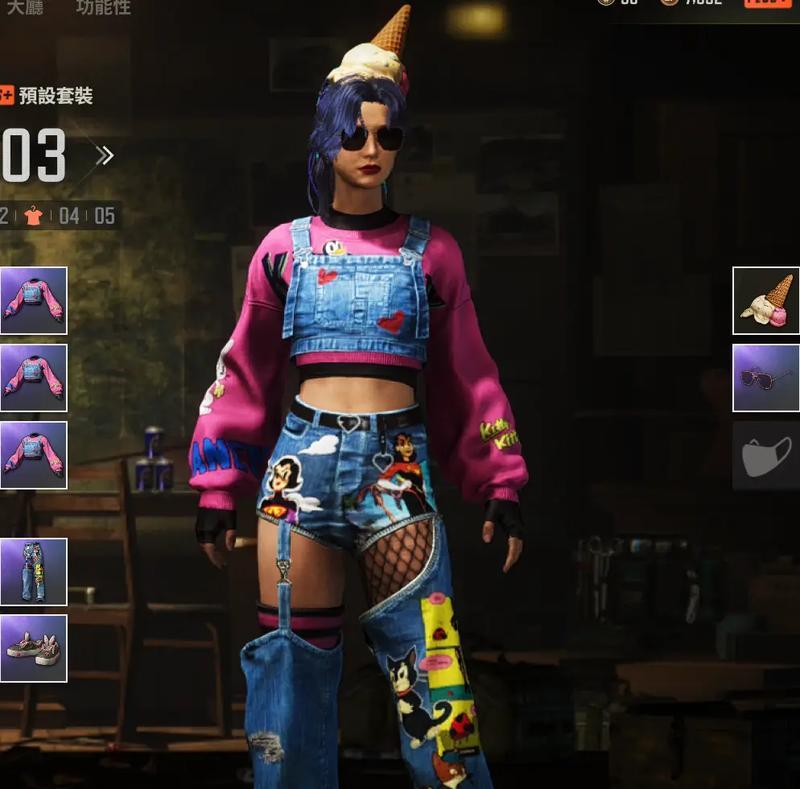 绝地求生鸡系列衣服获取途径是什么？如何才能得到？