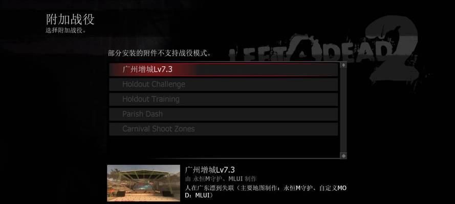 绝地求生二代通关游戏的秘诀是什么？