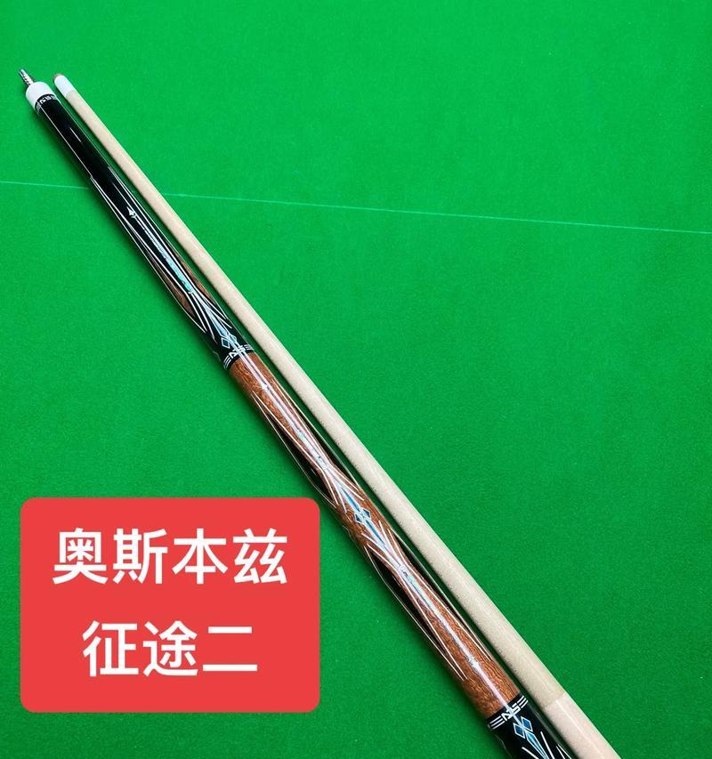 征途2加重后把的方法是什么？有什么效果？