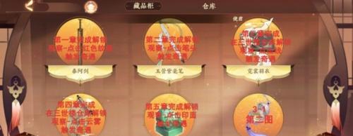 部落冲突金靴的获取方式是什么？
