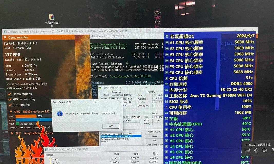 绝地求生清内存的方法是什么？如何优化游戏性能？
