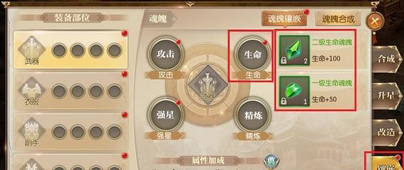 征途手游交易系统使用方法？有哪些限制？