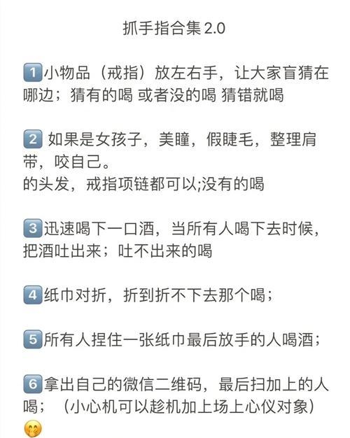 部落冲突手指操作技巧是什么？如何提高效率？